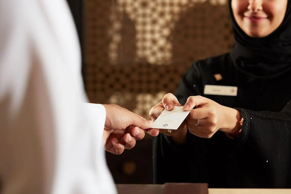 Sofitel Shahd Al Madinah Hotel Medina