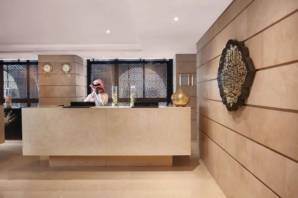 Sofitel Shahd Al Madinah Hotel Medina