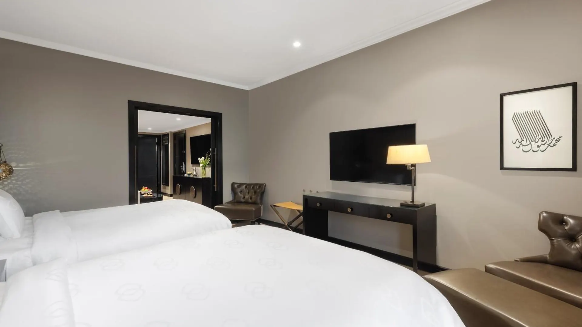 Sofitel Shahd Al Madinah Hotel Medina