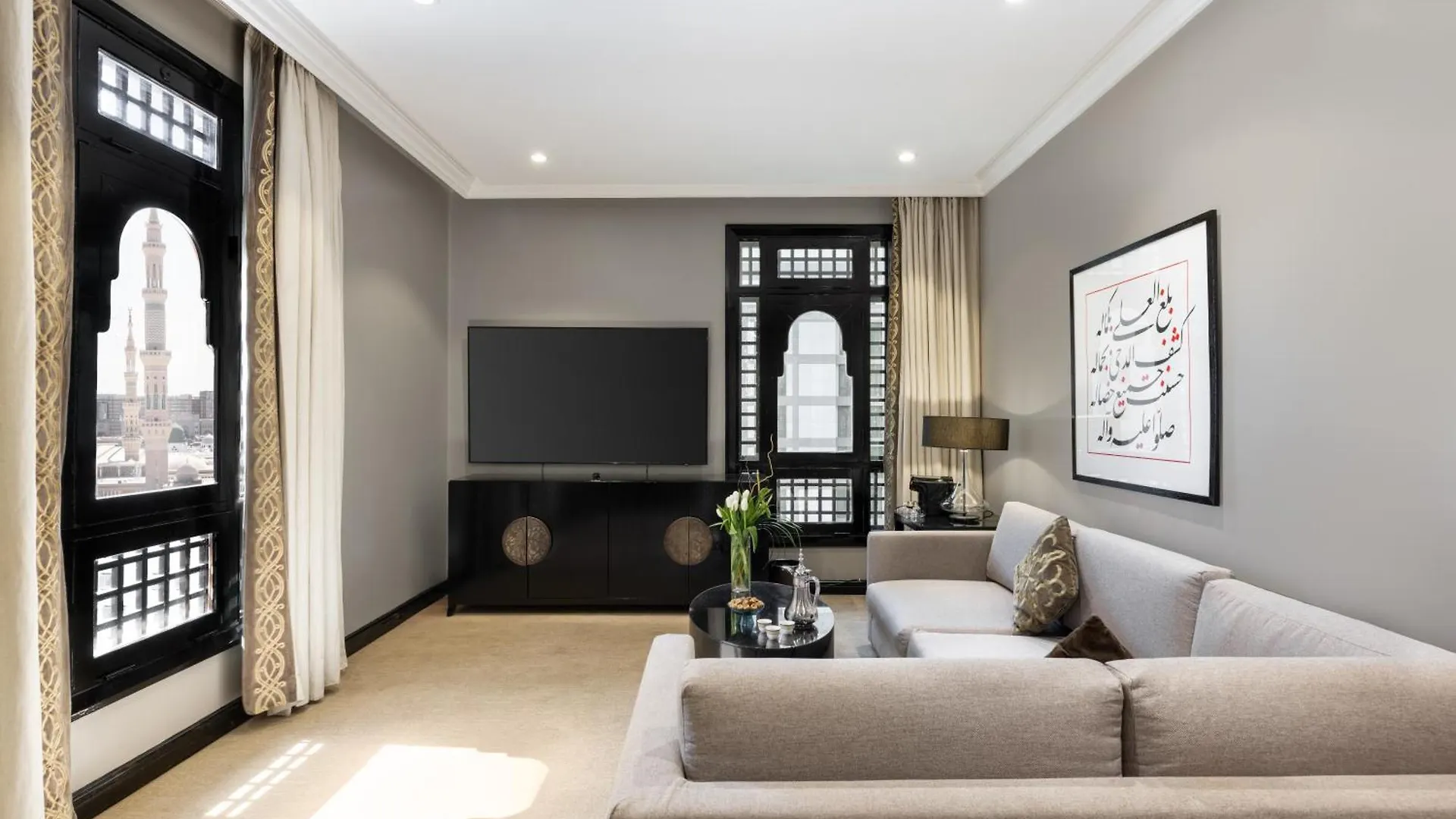 Sofitel Shahd Al Madinah Hotel Medina