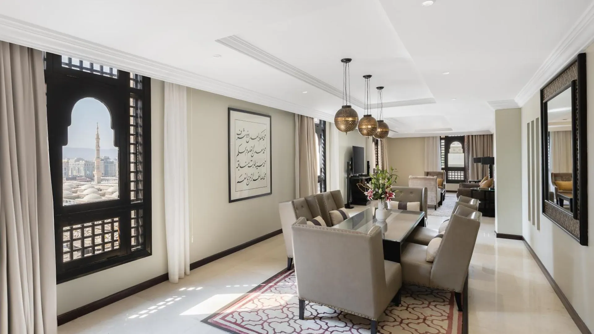 Sofitel Shahd Al Madinah Hotel Medina 5*,  Saudi Arabia