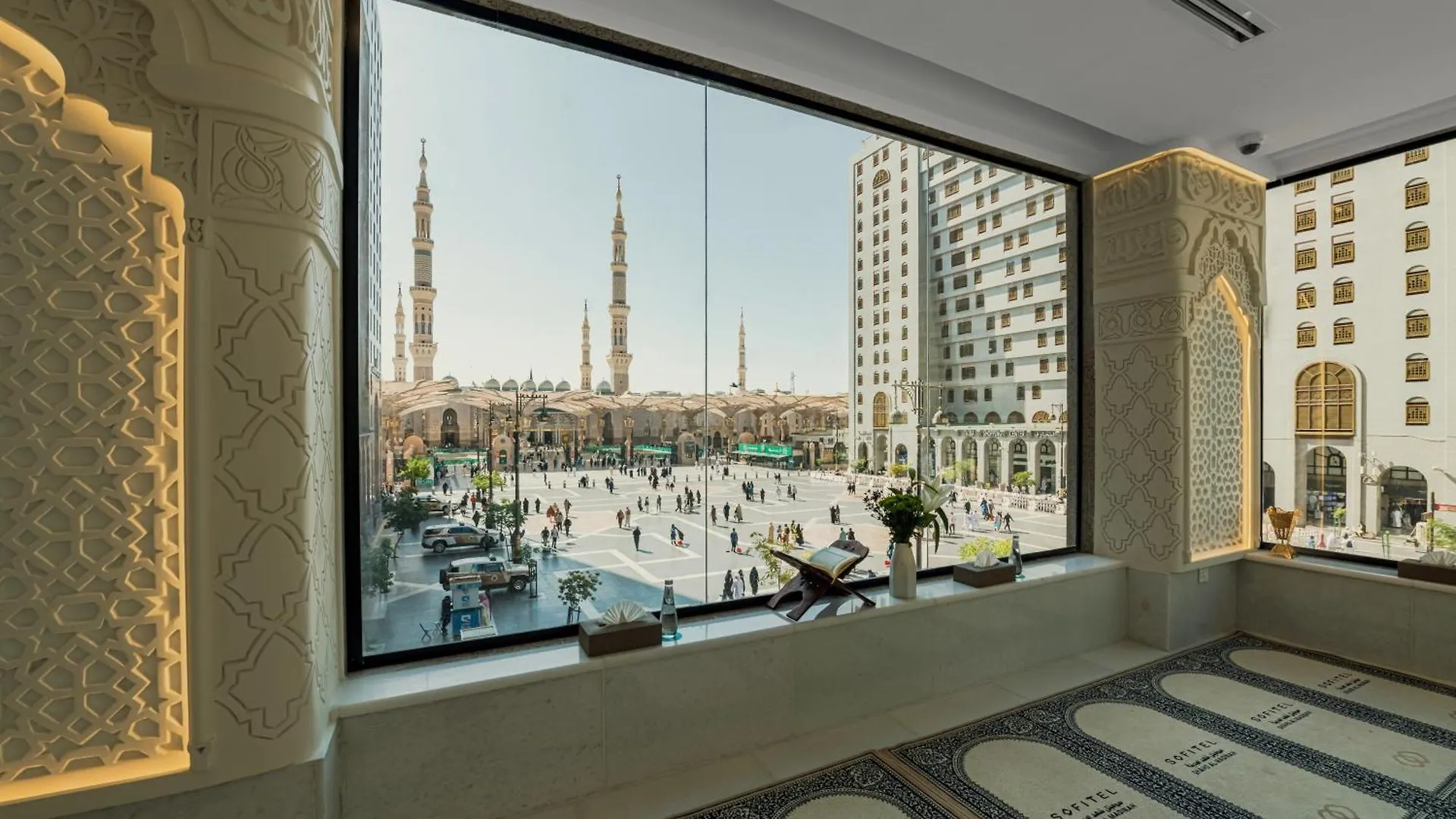 Sofitel Shahd Al Madinah Hotel Medina 5*,  Saudi Arabia