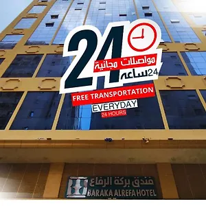 **** Otel Barakat Al Refaa Suudi Arabistan