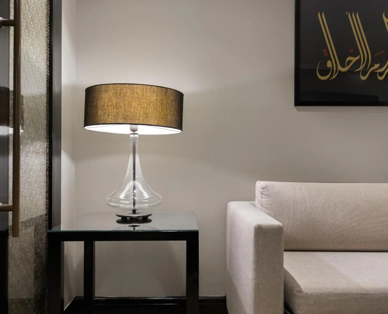 Sofitel Shahd Al Madinah Hotel Medina