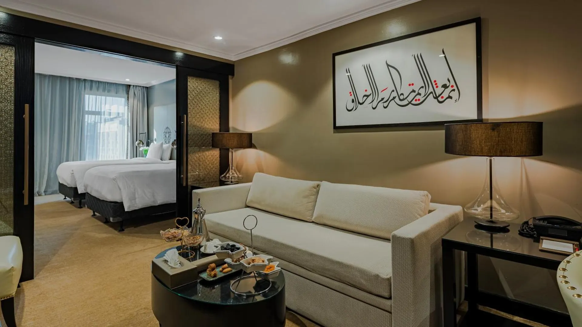 Sofitel Shahd Al Madinah Hotel Medina