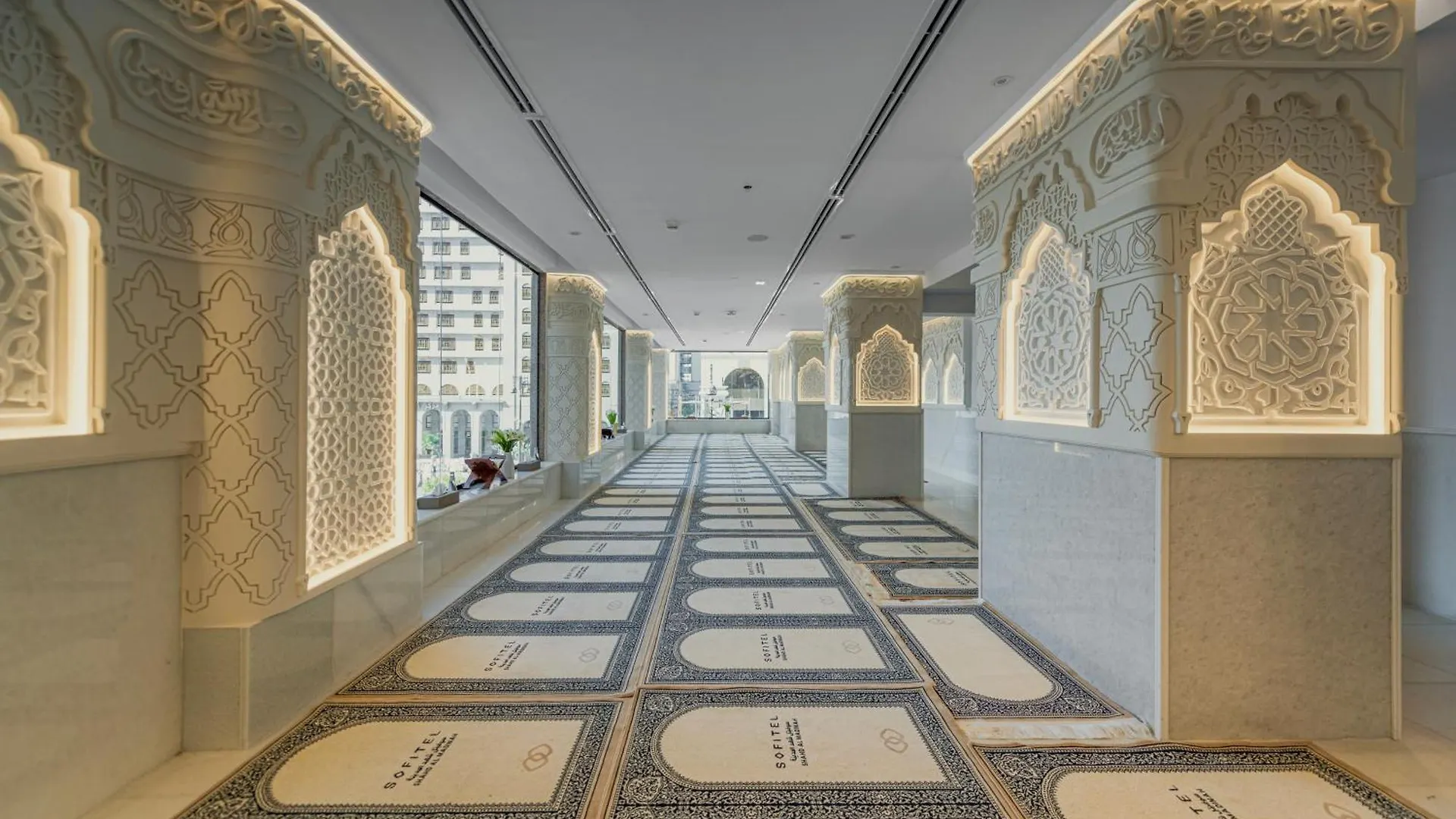 Sofitel Shahd Al Madinah Hotel Medina