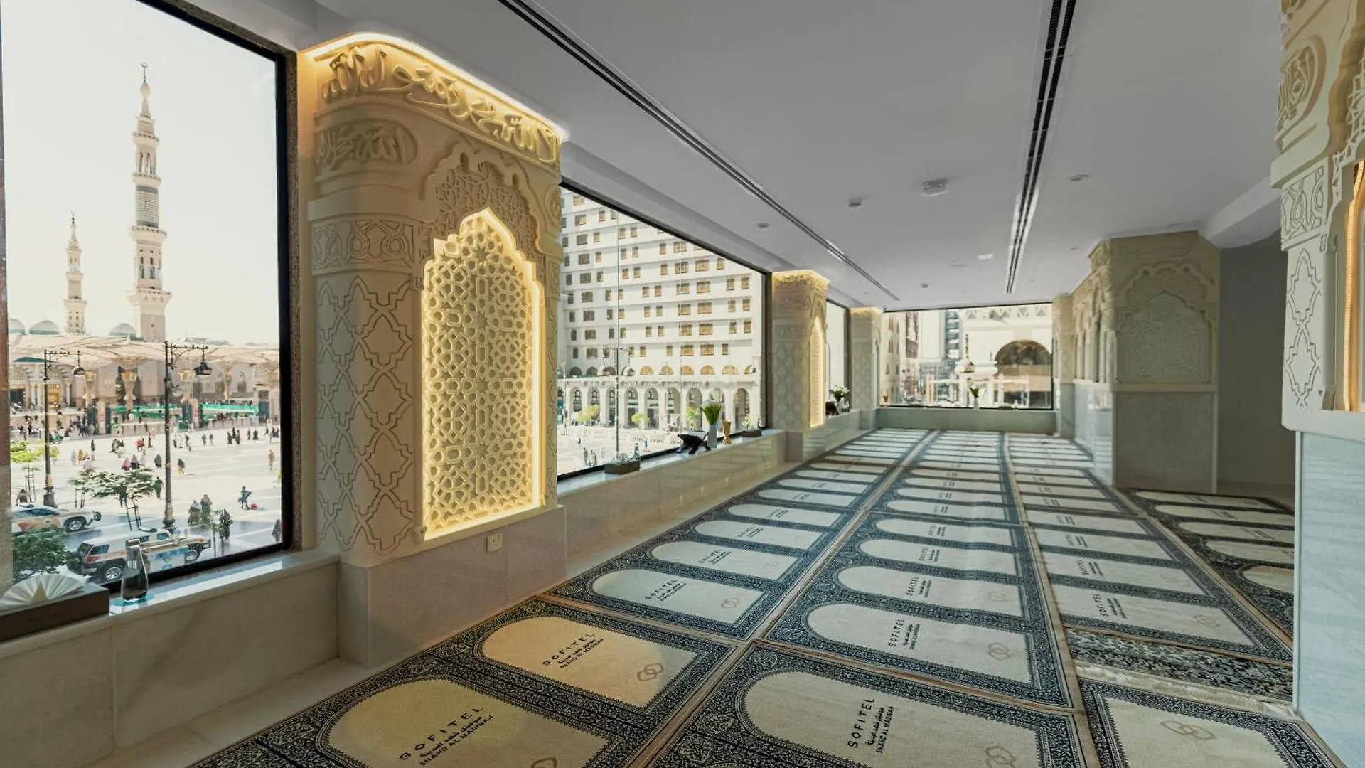 Sofitel Shahd Al Madinah Hotel Medina