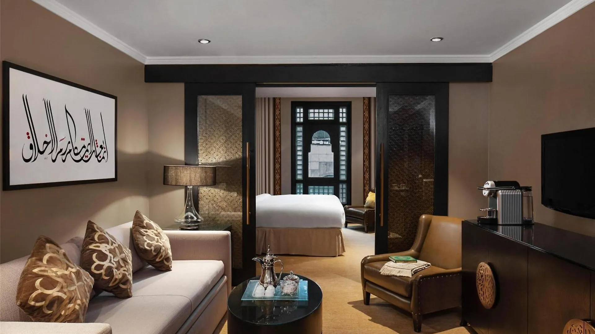 Sofitel Shahd Al Madinah Hotel Medina