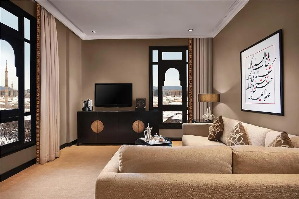 Sofitel Shahd Al Madinah Hotel Medina