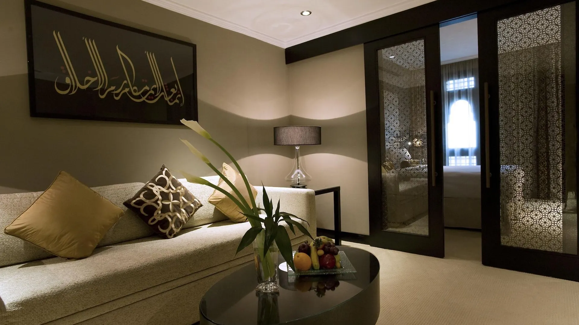 Sofitel Shahd Al Madinah Hotel Medina